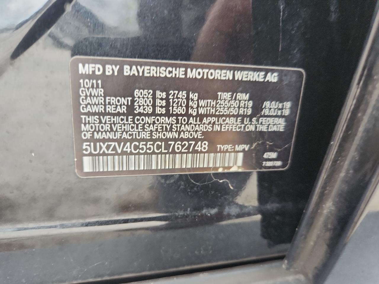 2012 BMW X5 xDrive35I VIN: 5UXZV4C55CL762748 Lot: 64041305