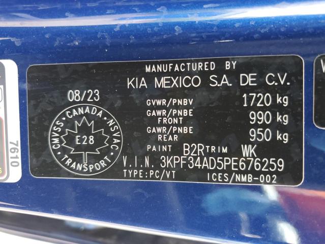 2023 KIA FORTE EX  
