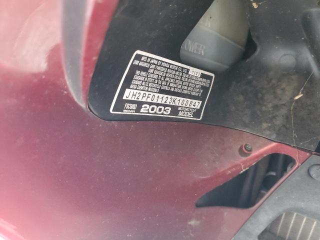 2003 HONDA FSC600 D  