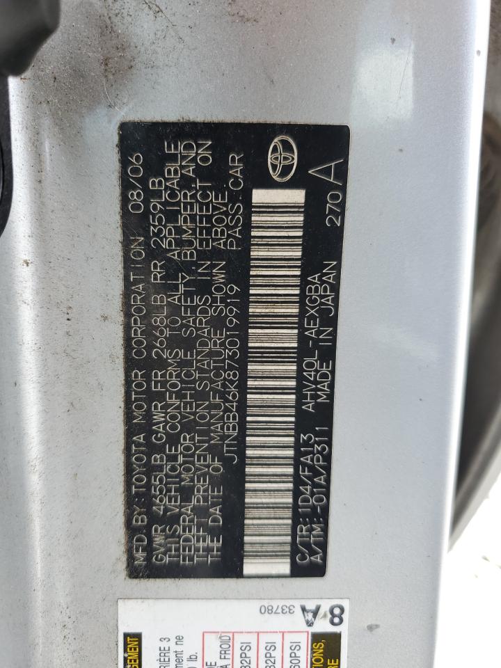 2007 Toyota Camry Hybrid VIN: JTNBB46K873019919 Lot: 64664545