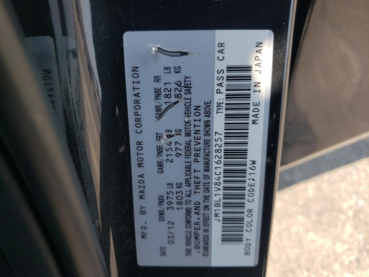 2012 Mazda 3 I VIN: JM1BL1V84C1628257 Lot: 64855045