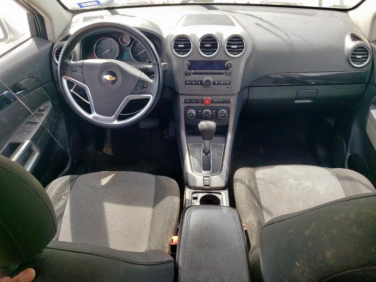 2014 Chevrolet Captiva Ls VIN: 3GNAL2EK3ES666861 Lot: 63022205