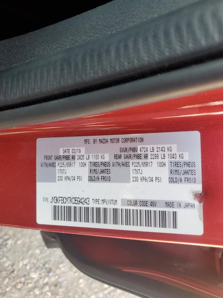 2019 Mazda Cx-5 Touring VIN: JM3KFBCM7K0594243 Lot: 65548015