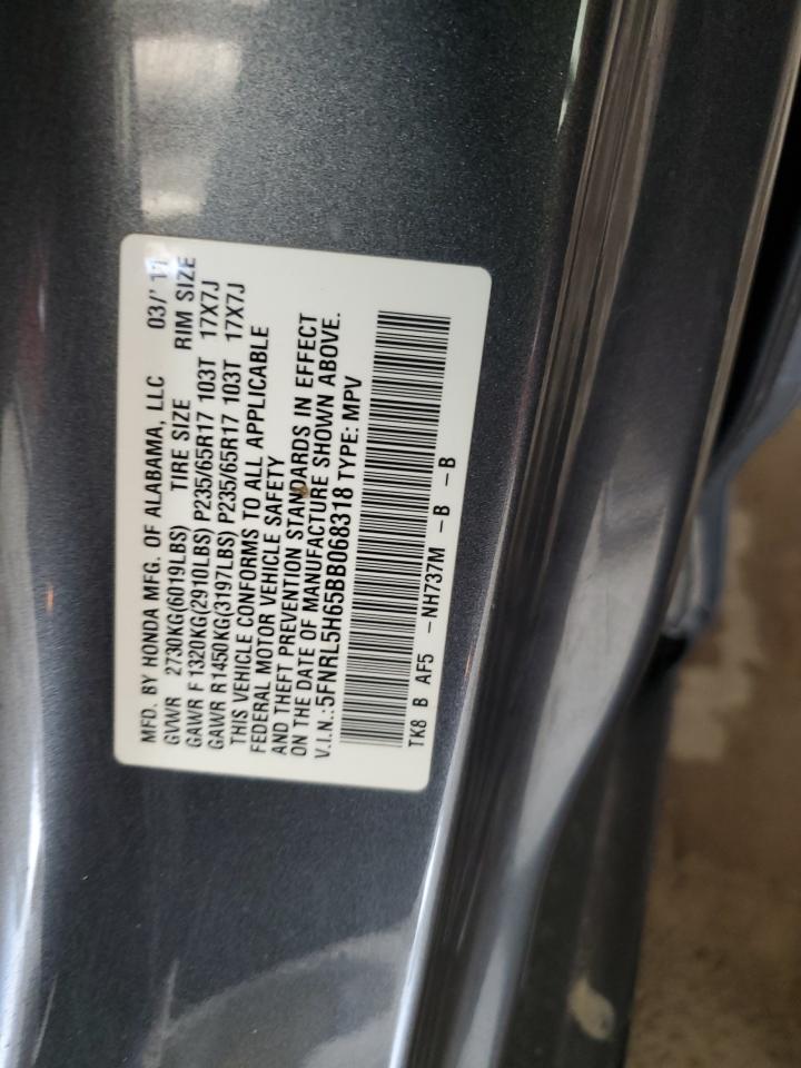 2011 Honda Odyssey Exl VIN: 5FNRL5H65BB068318 Lot: 62803325