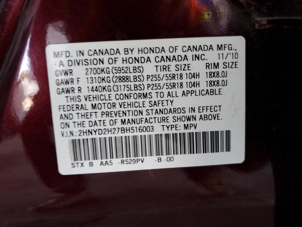 2011 Acura Mdx VIN: 2HNYD2H27BH516003 Lot: 63866205