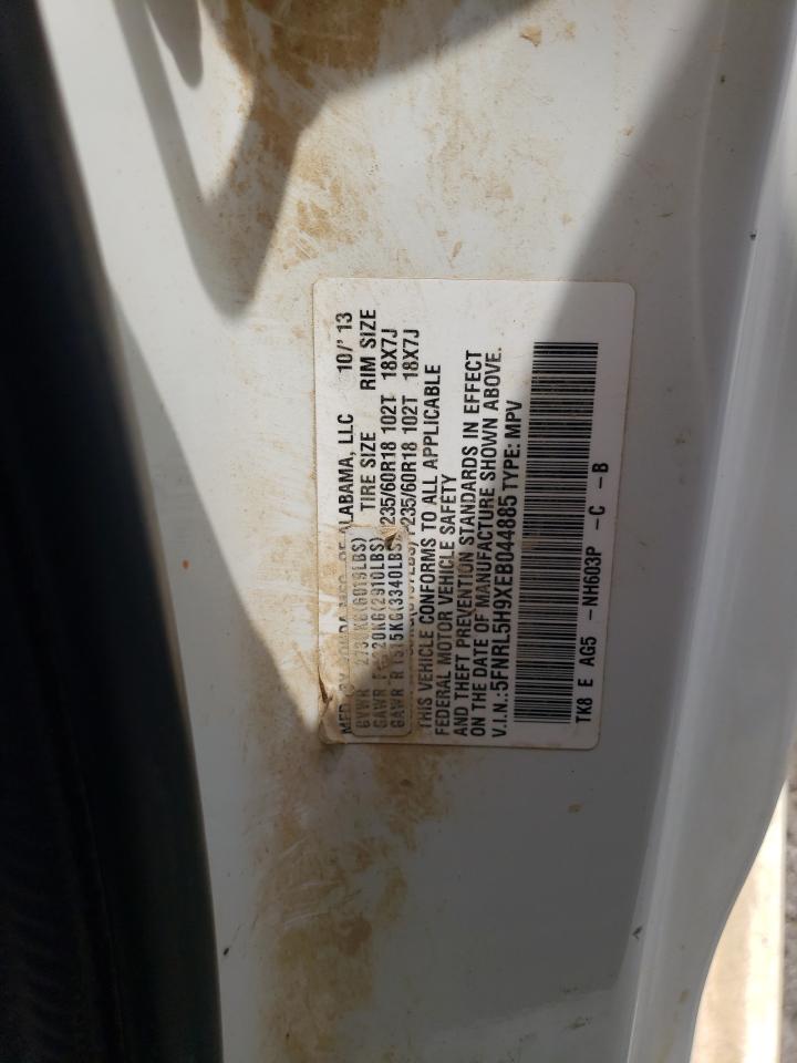 2014 Honda Odyssey Touring VIN: 5FNRL5H9XEB044885 Lot: 63921915