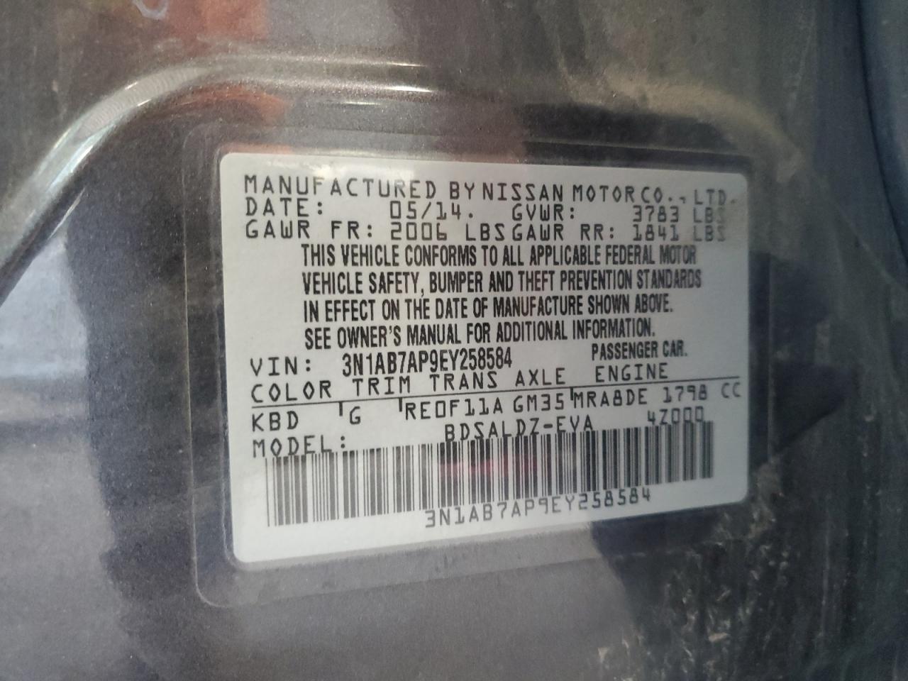 2014 Nissan Sentra S VIN: 3N1AB7AP9EY258584 Lot: 65065975