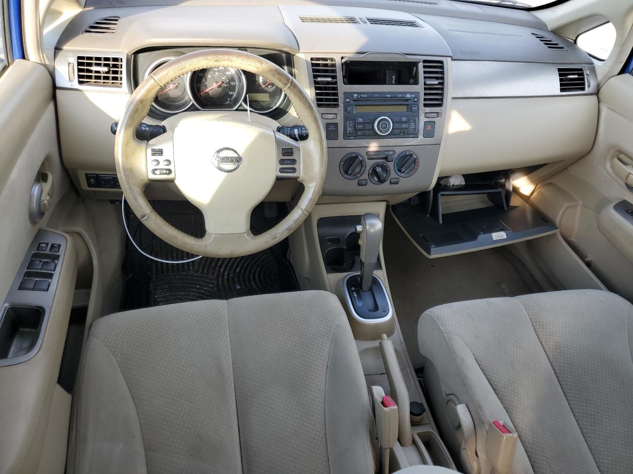 2012 Nissan Versa S VIN: 3N1BC1CP7CK269353 Lot: 64949495
