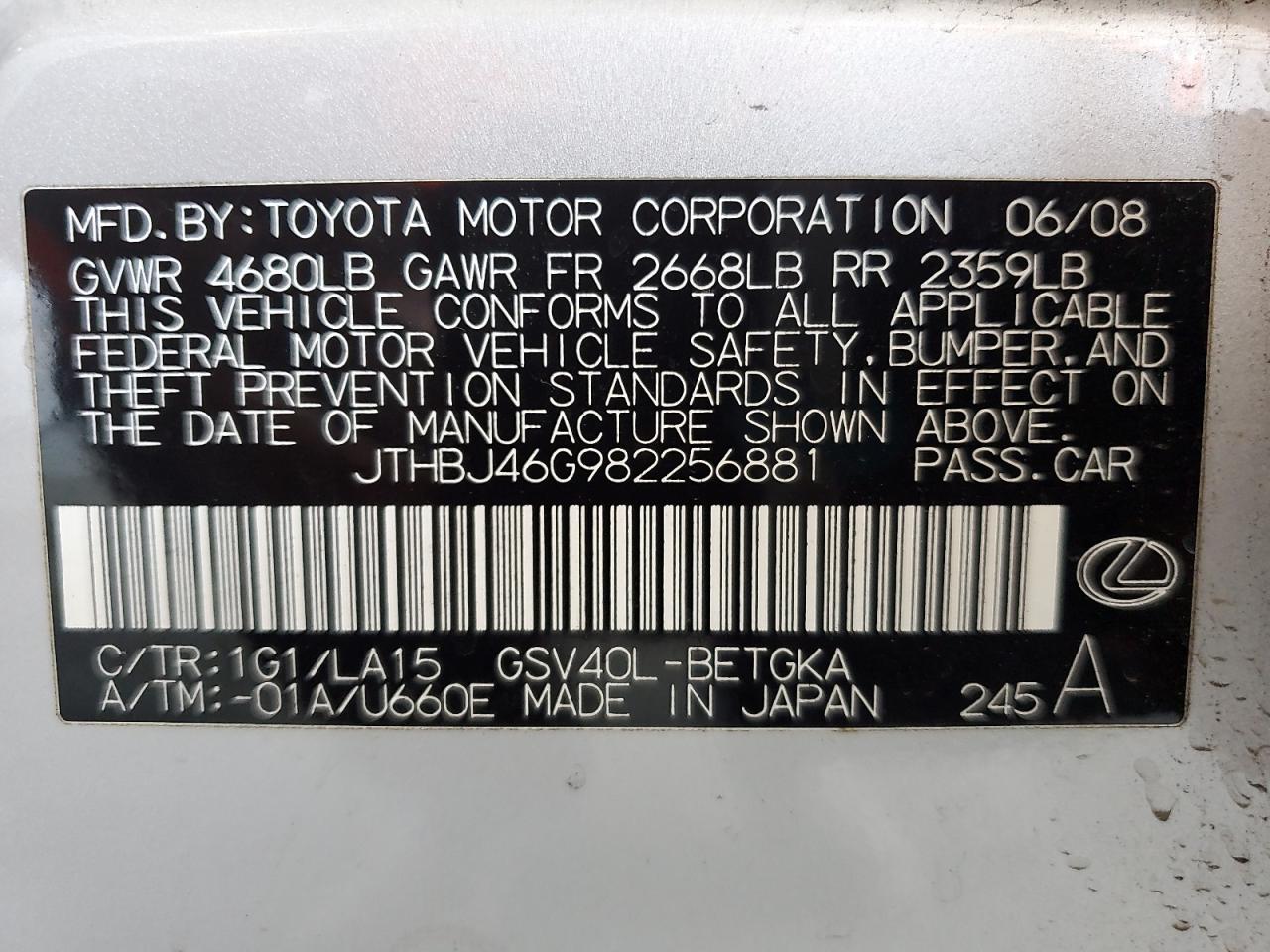 2008 Lexus Es 350 VIN: JTHBJ46G982256881 Lot: 64580685