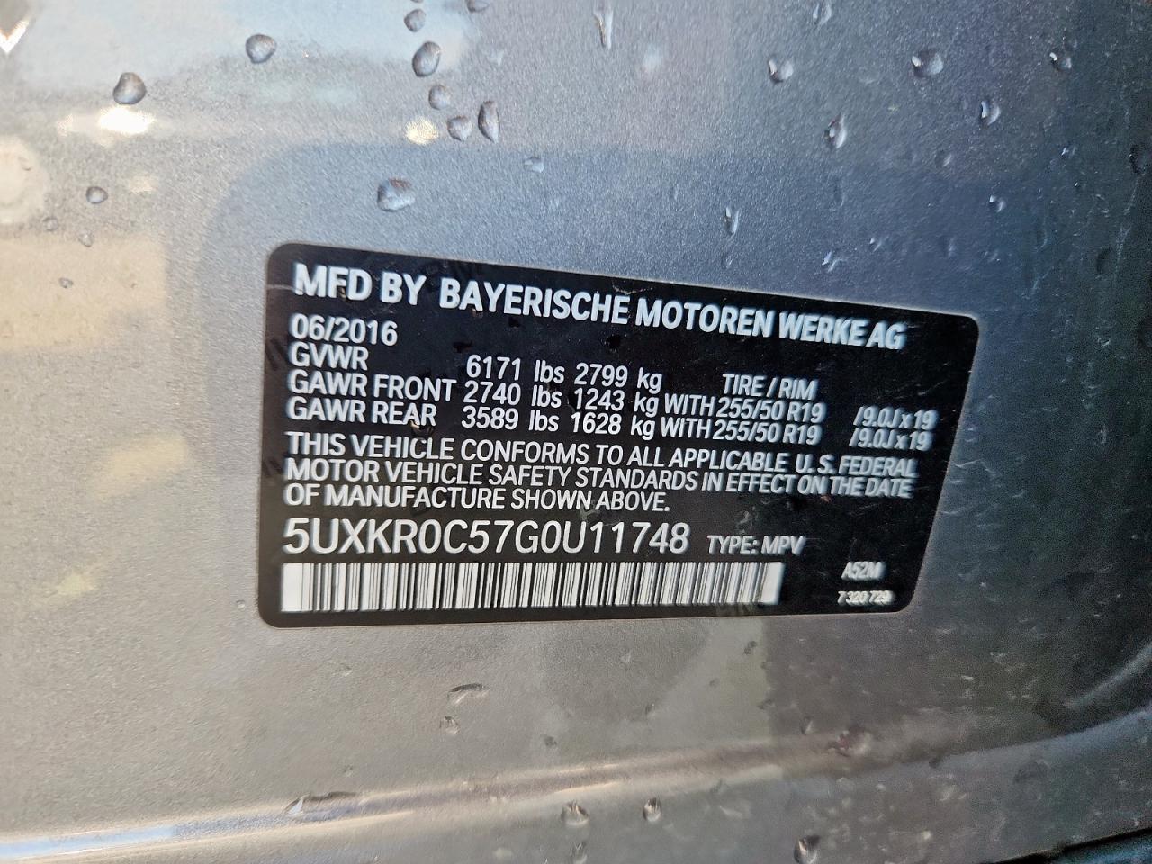 2016 BMW X5 xDrive35I VIN: 5UXKR0C57G0U11748 Lot: 64828405