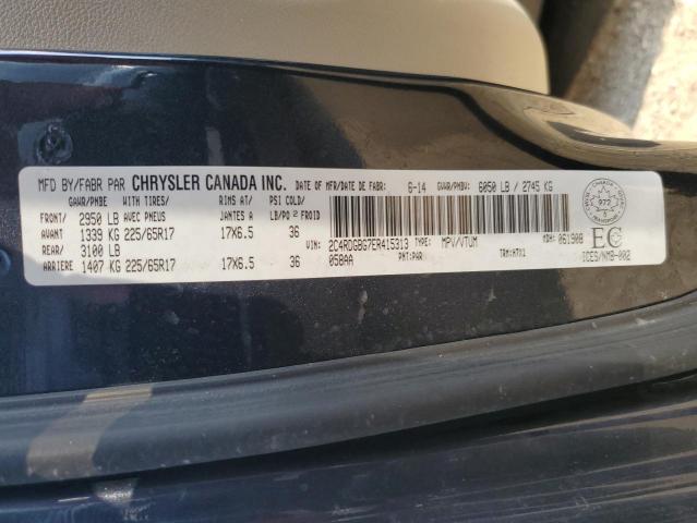 2014 DODGE GRAND CARAVAN SE  