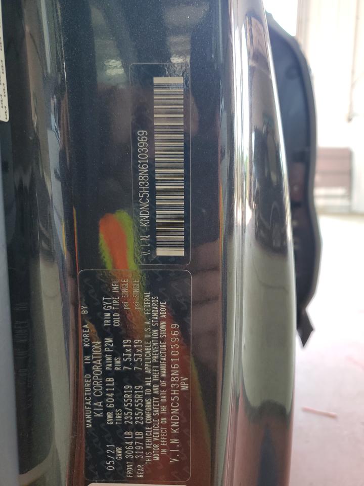 2022 Kia Carnival Ex VIN: KNDNC5H38N6103969 Lot: 63598575