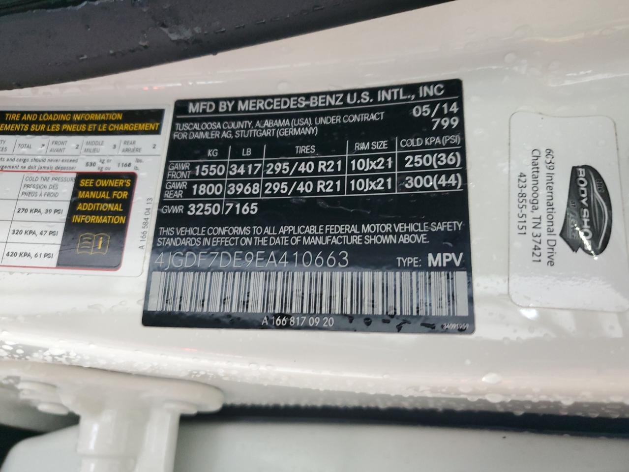 4jgdf7de9ea410663 4JGDF7DE9EA410663 2014 Mercedes-Benz Gl 550 4Matic