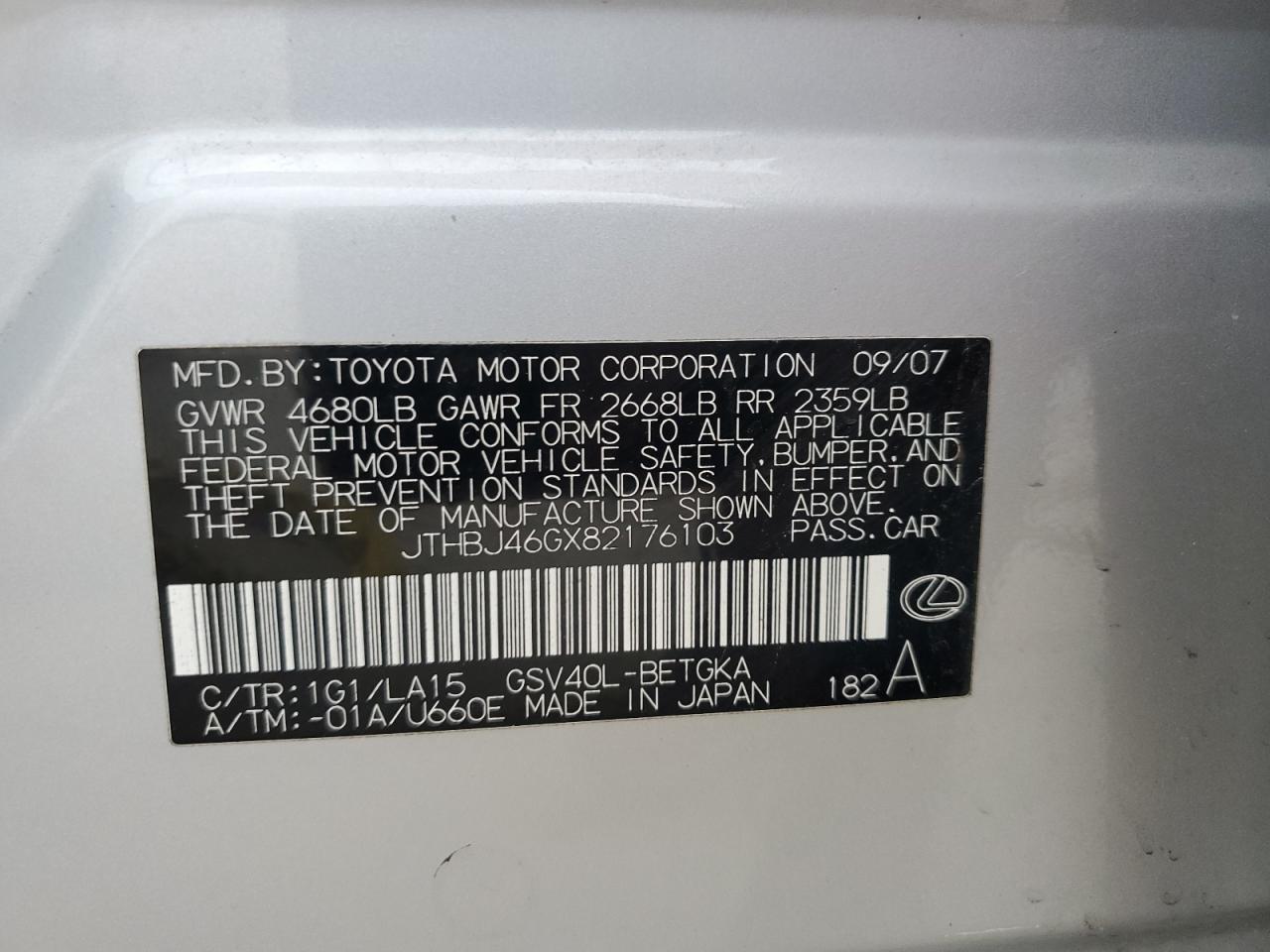 2008 Lexus Es 350 VIN: JTHBJ46GX82176103 Lot: 65032585