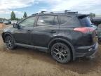 2017 TOYOTA RAV4 HV SE   à vendre chez Copart AB - CALGARY