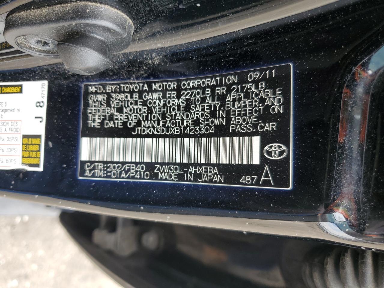 2011 Toyota Prius VIN: JTDKN3DUXB1423304 Lot: 65446705
