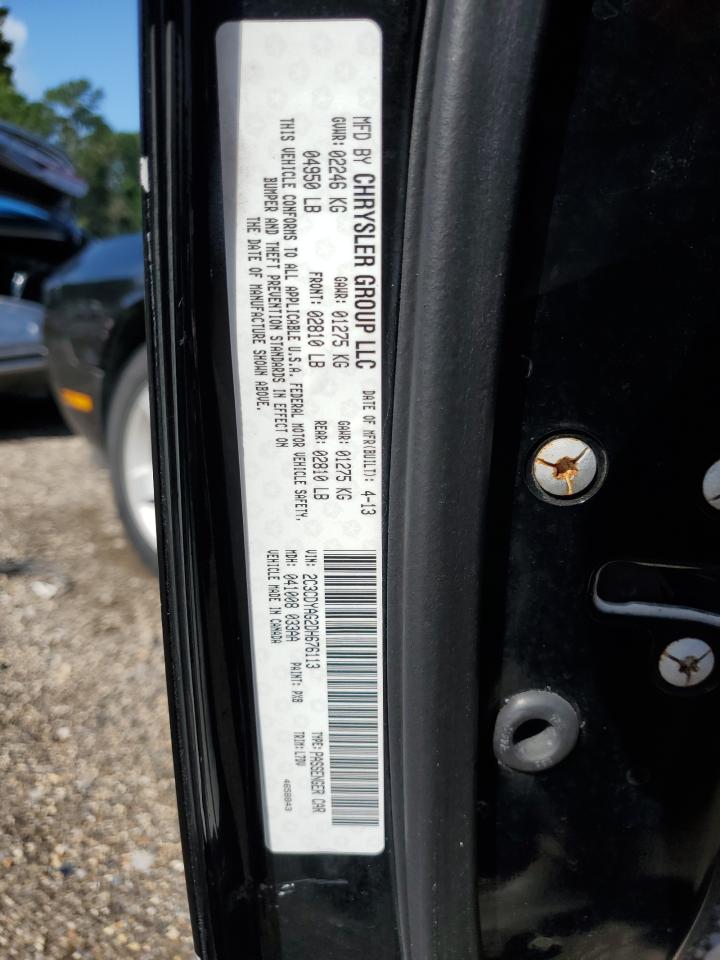 2013 Dodge Challenger Sxt VIN: 2C3CDYAG2DH676113 Lot: 64285925