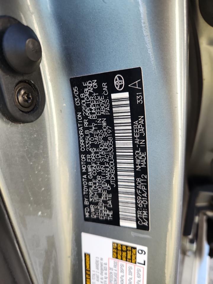 2005 Toyota Prius VIN: JTDKB20U453058197 Lot: 64747555