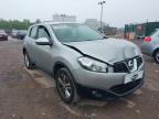 2013 NISSAN QASHQAI AC for sale at Copart WESTBURY