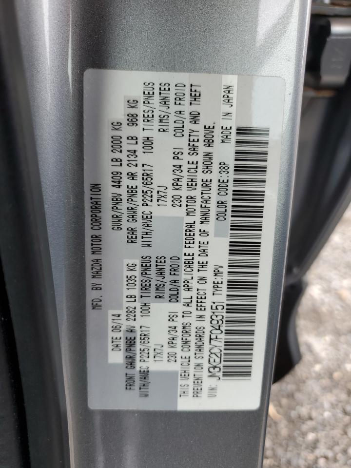 2015 Mazda Cx-5 Touring VIN: JM3KE2CY7F0493151 Lot: 63421425