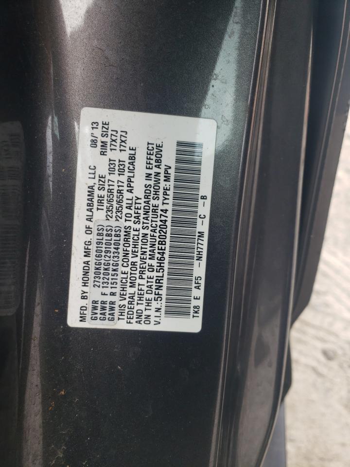 2014 Honda Odyssey Exl VIN: 5FNRL5H64EB020474 Lot: 65347395