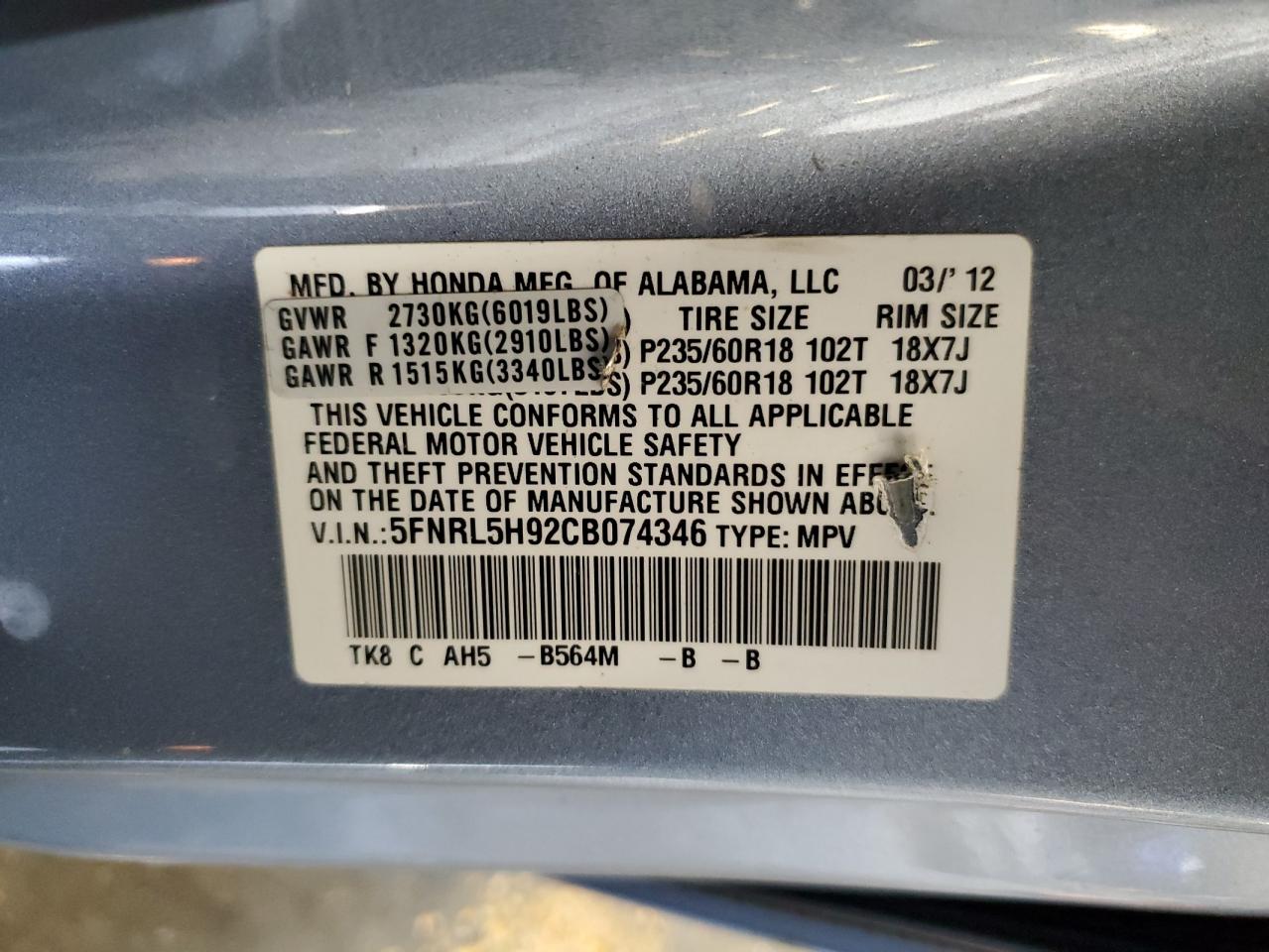 2012 Honda Odyssey Touring VIN: 5FNRL5H92CB074346 Lot: 63590225