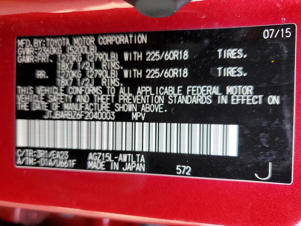 2015 Lexus Nx 200T VIN: JTJBARBZ6F2040003 Lot: 65751515