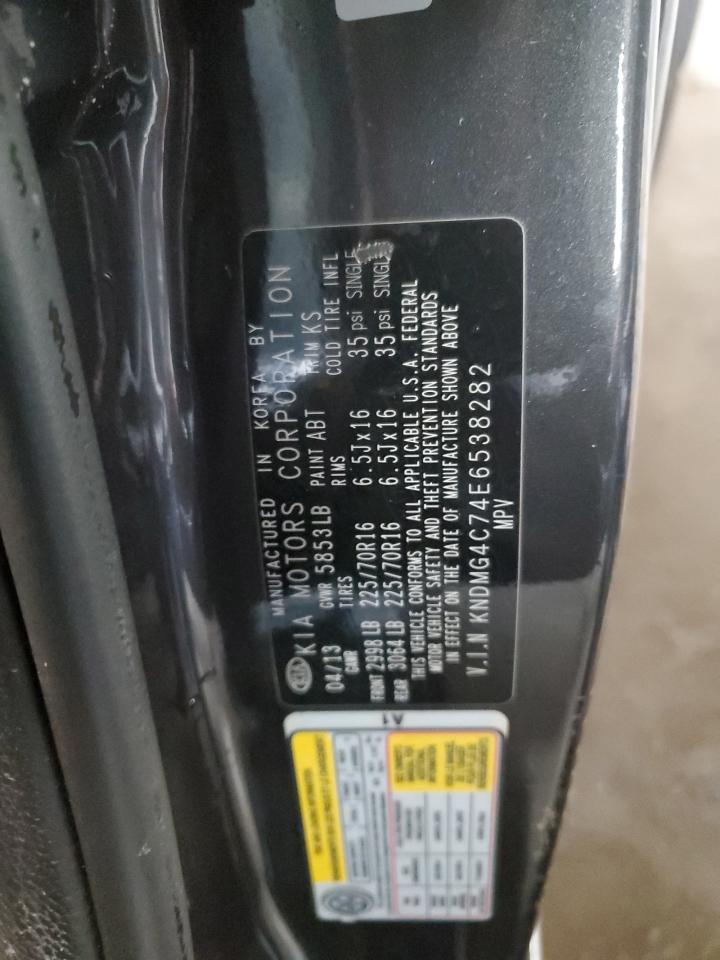 2014 Kia Sedona Lx VIN: KNDMG4C74E6538282 Lot: 62643865