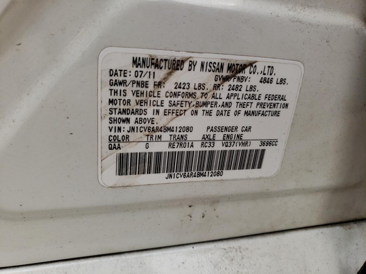 2011 Infiniti G37 VIN: JN1CV6AR4BM412080 Lot: 64269245