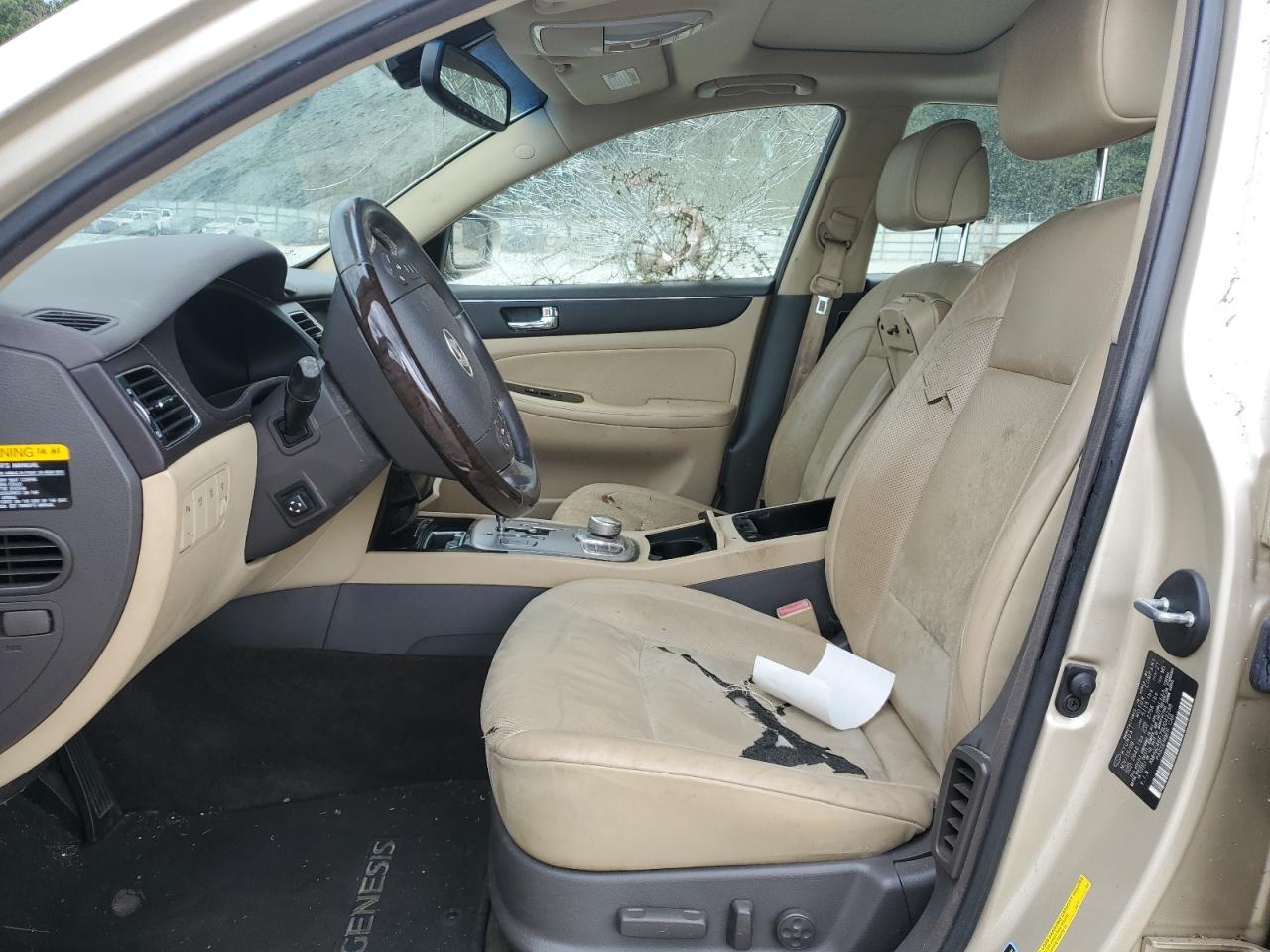 2009 Hyundai Genesis 4.6L VIN: KMHGC46F79U042238 Lot: 62972275