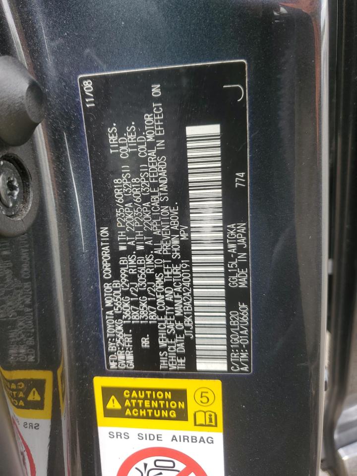 2010 Lexus Rx 350 VIN: JTJBK1BA2A2400191 Lot: 64371495