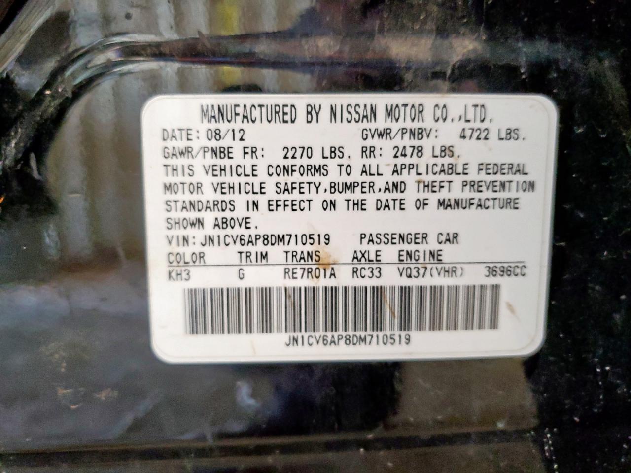 2013 Infiniti G37 Base VIN: JN1CV6AP8DM710519 Lot: 63965145