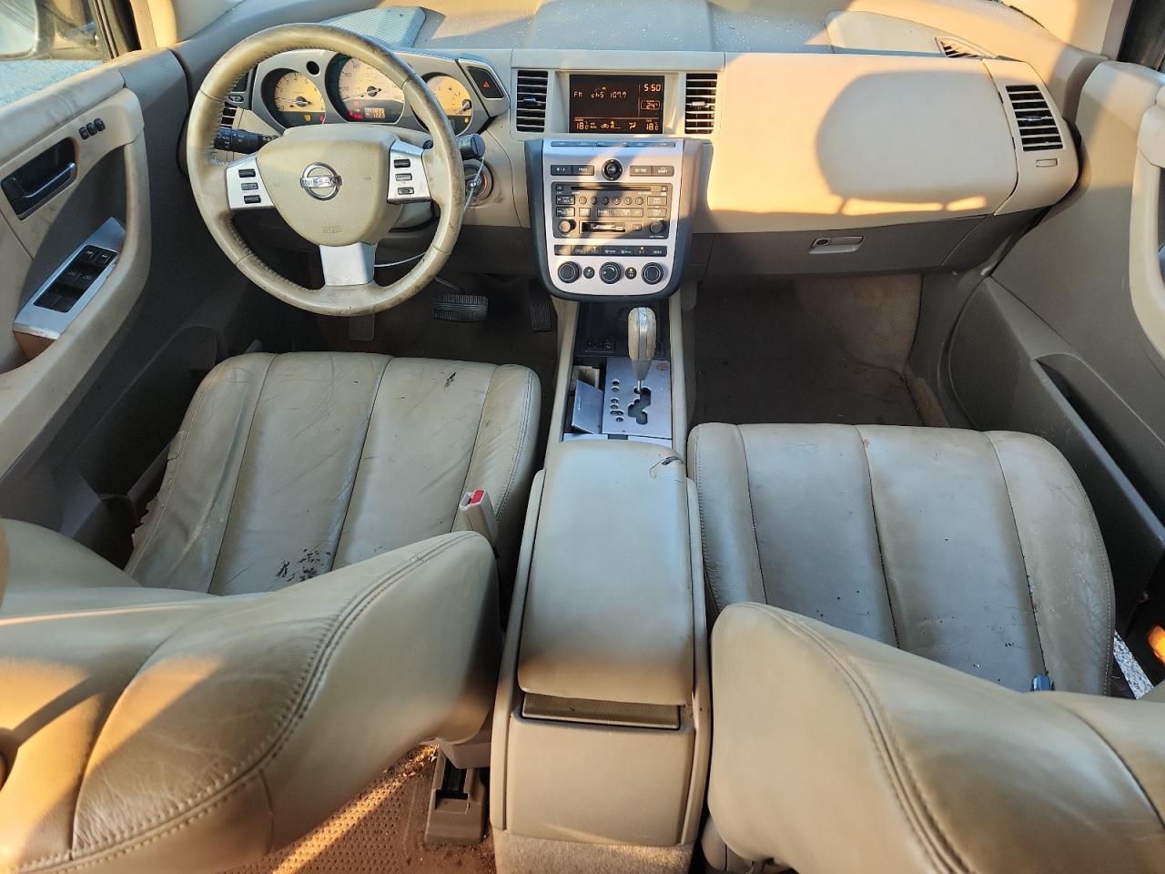 2005 Nissan Murano Sl VIN: JN8AZ08T25W302021 Lot: 63192395