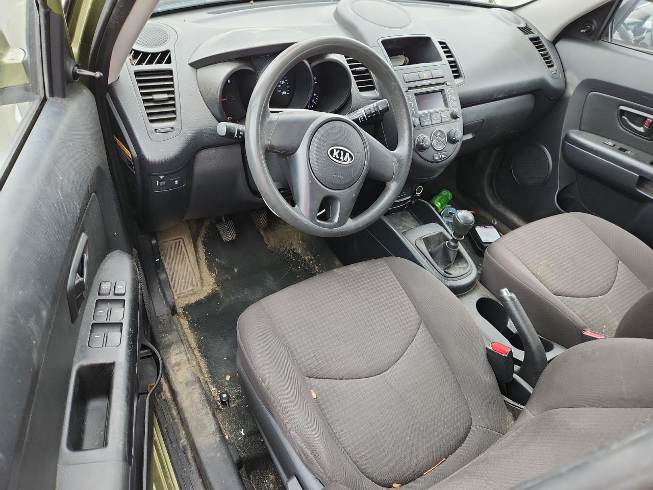 2012 Kia Soul VIN: KNDJT2A5XC7389825 Lot: 63440895