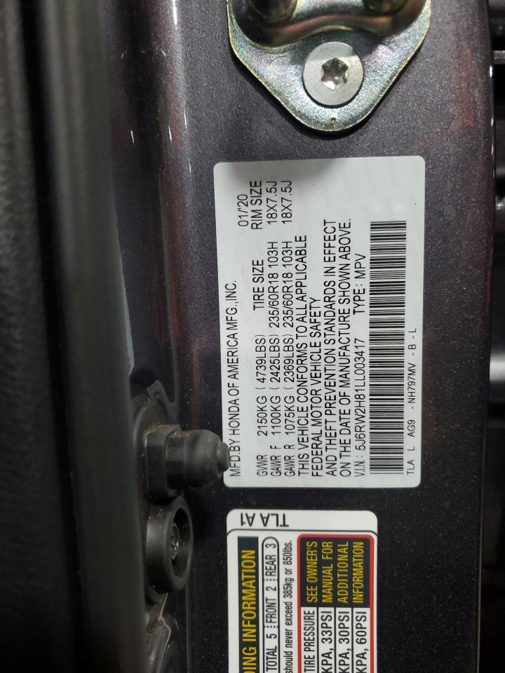 2020 Honda Cr-V Exl VIN: 5J6RW2H81LL003417 Lot: 63787035