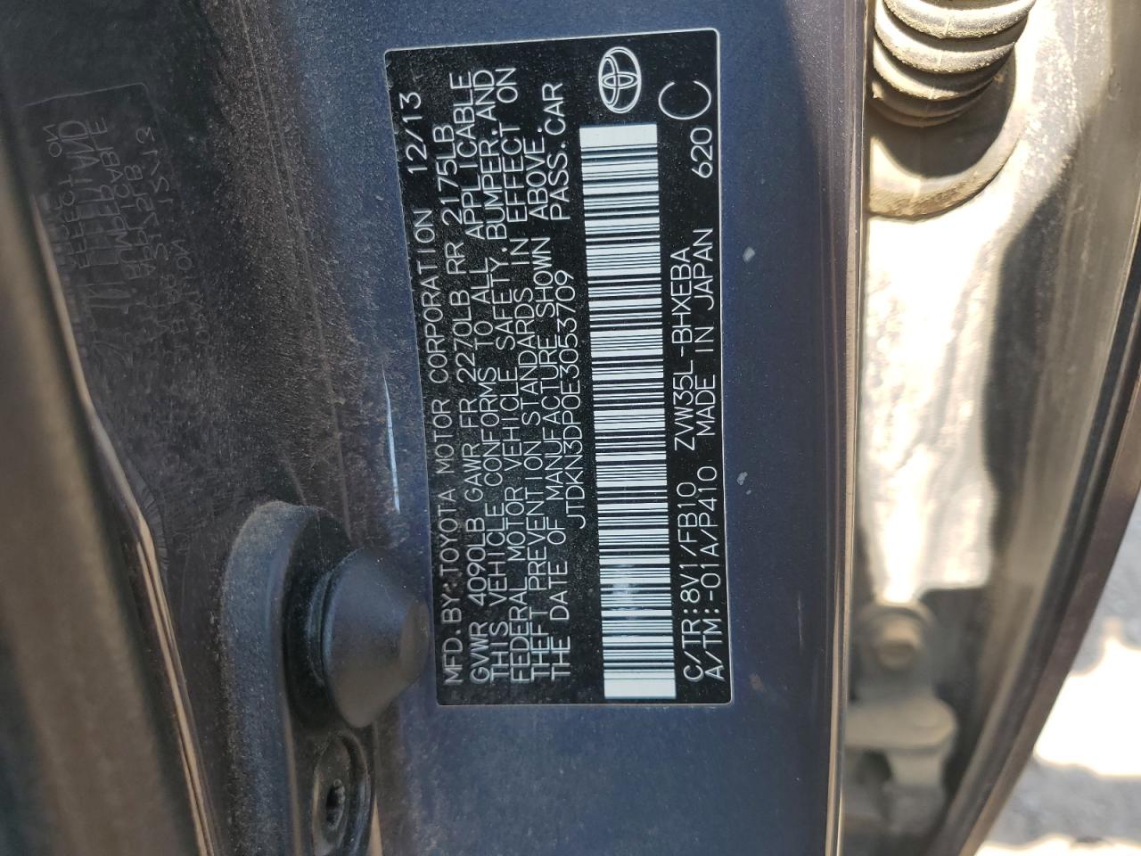 2014 Toyota Prius Plug-In VIN: JTDKN3DP0E3053709 Lot: 63189475