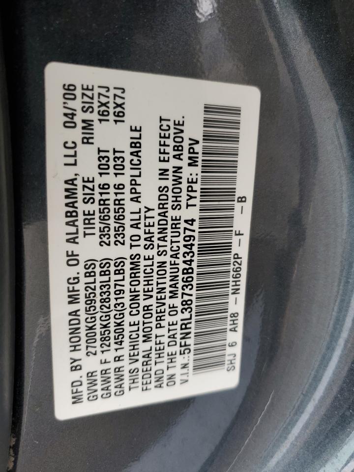 2006 Honda Odyssey Exl VIN: 5FNRL38736B434974 Lot: 63833015