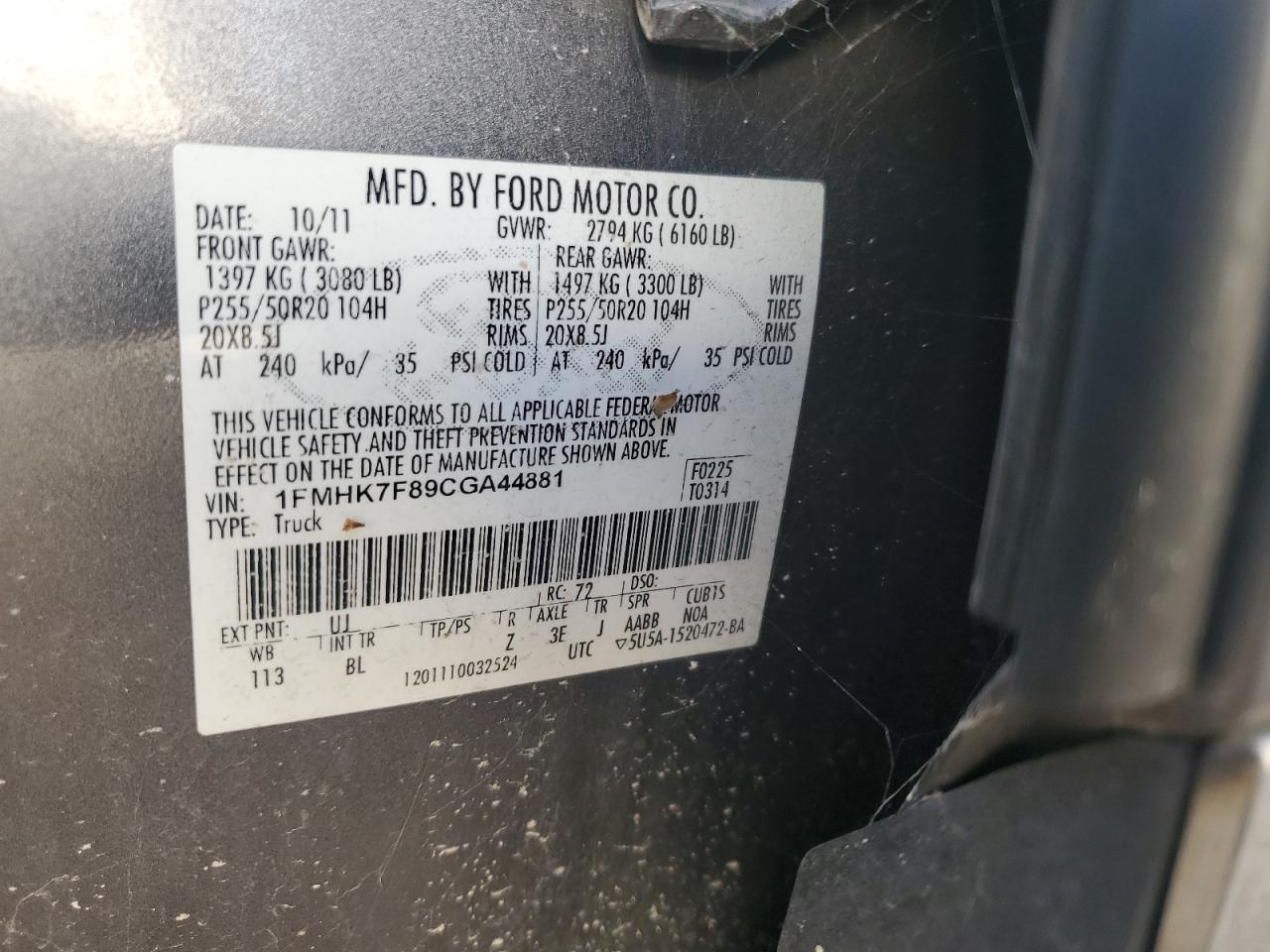 2012 Ford Explorer Limited VIN: 1FMHK7F89CGA44881 Lot: 63439065