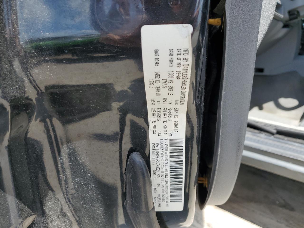 2005 Jeep Grand Cherokee Limited VIN: 1J4HR58N25C548569 Lot: 63232405