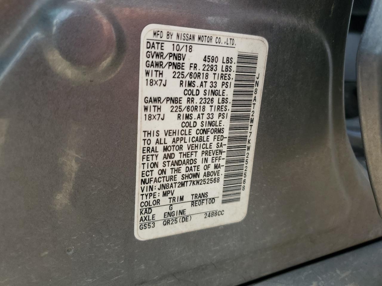 2019 Nissan Rogue S VIN: JN8AT2MT7KW252568 Lot: 65238945