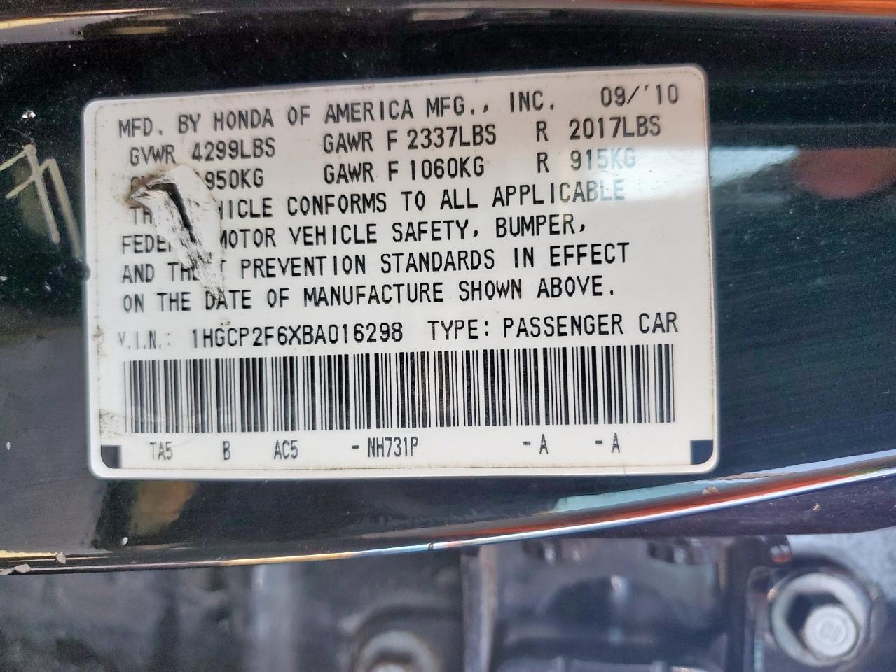 2011 Honda Accord Se VIN: 1HGCP2F6XBA016298 Lot: 66050915