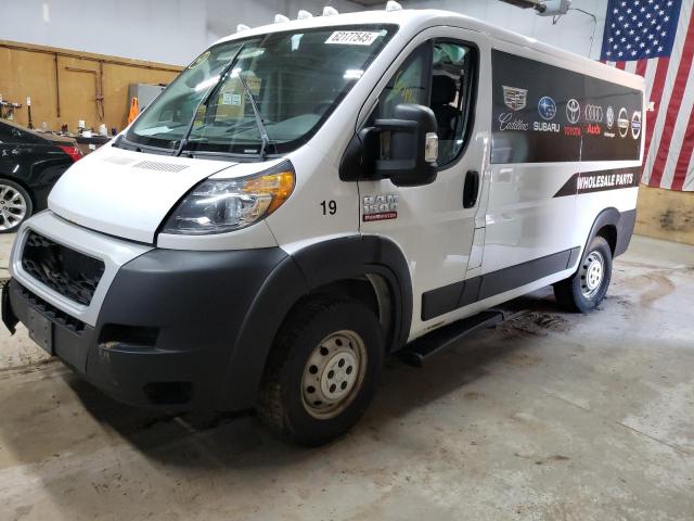 2019 Ram Promaster 1500 1500 Standard