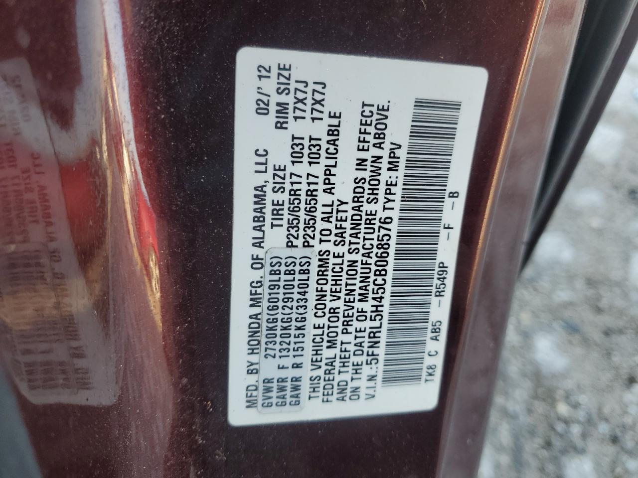2012 Honda Odyssey Ex VIN: 5FNRL5H45CB068576 Lot: 63373805