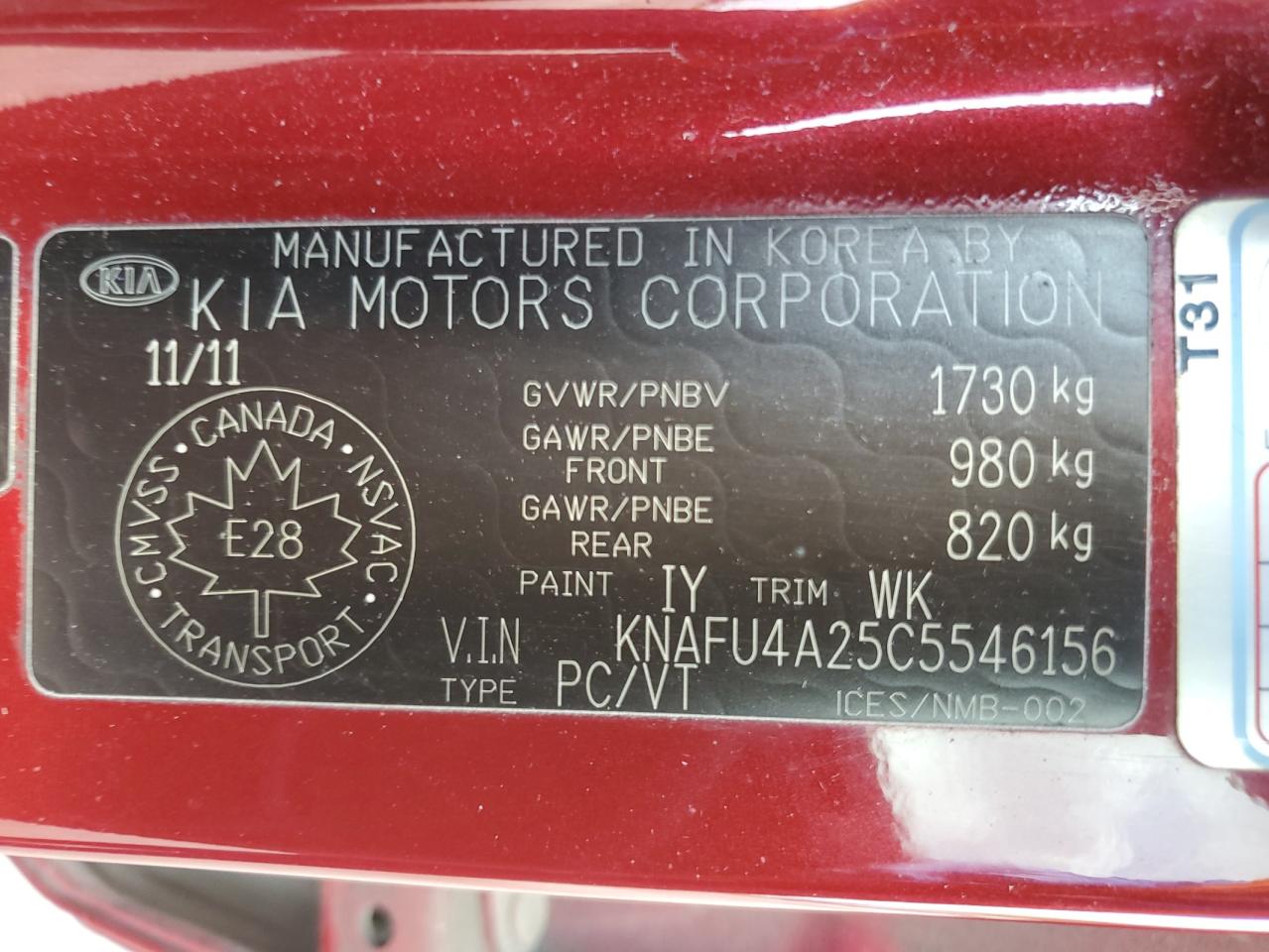 2012 Kia Forte Ex VIN: KNAFU4A25C5546156 Lot: 64227955