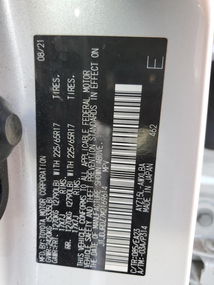 2021 Lexus Nx 300H Base VIN: JTJDJRDZ7M2169614 Lot: 63697025