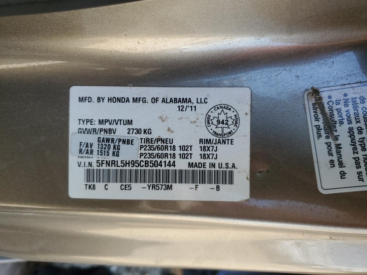 2012 Honda Odyssey Touring VIN: 5FNRL5H95CB504144 Lot: 65404825
