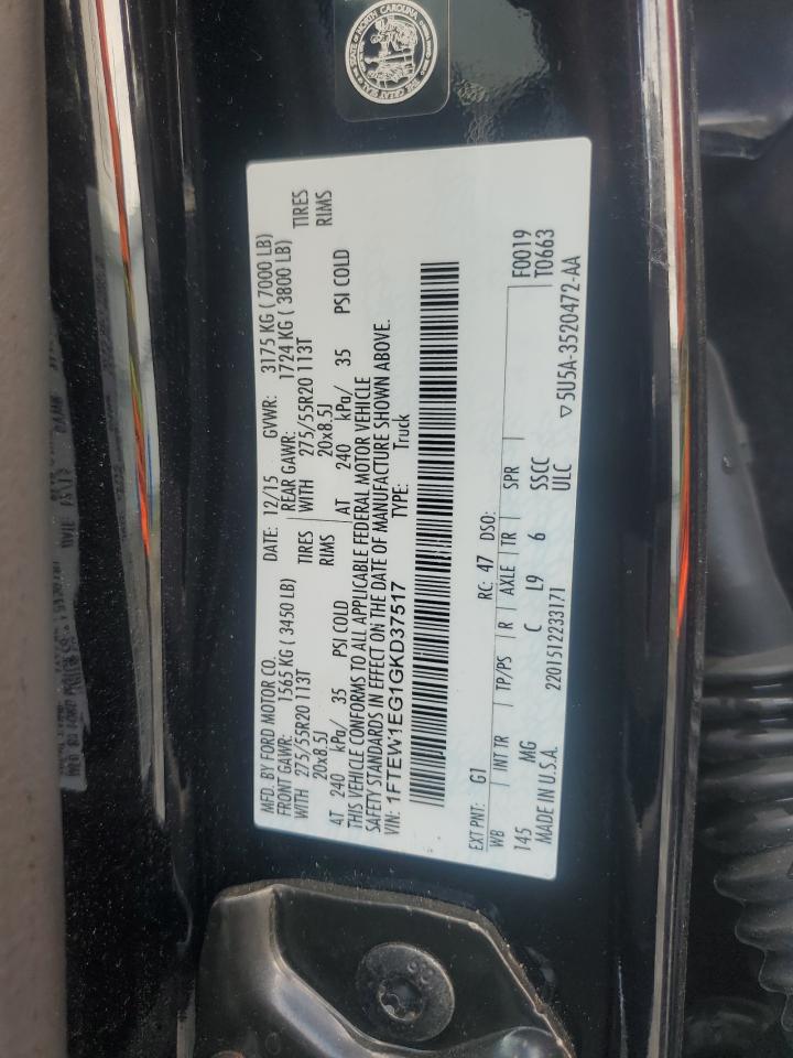 2016 Ford F150 Supercrew VIN: 1FTEW1EG1GKD37517 Lot: 64472915