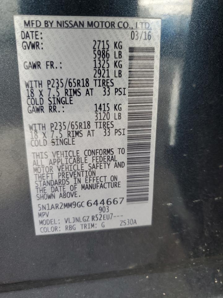 2016 Nissan Pathfinder S VIN: 5N1AR2MM9GC644667 Lot: 64363625