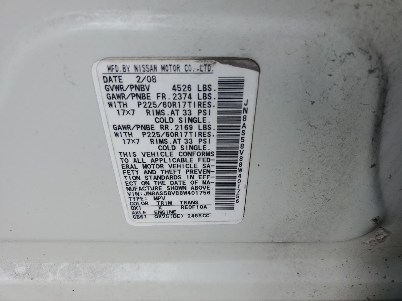 2008 Nissan Rogue S VIN: JN8AS58V88W401756 Lot: 64934595