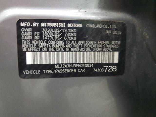2015 MITSUBISHI MIRAGE DE  